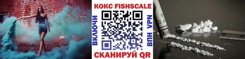 Кокаин Перу  где можно купить   Егорьевск 