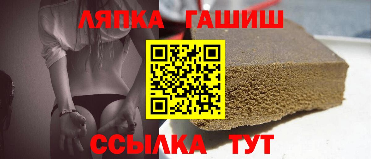 MDMA Егорьевск