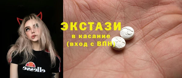 PSILOCYBIN Гвардейск