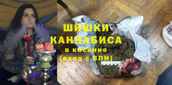 соль курить ск Гатчина