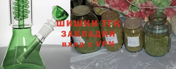 кокаин перу Гусиноозёрск