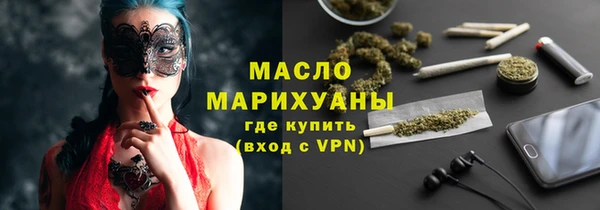 кокаин перу Гусиноозёрск