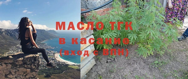 apvp Галич