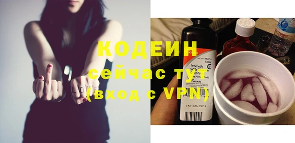 кокаин перу Гусиноозёрск