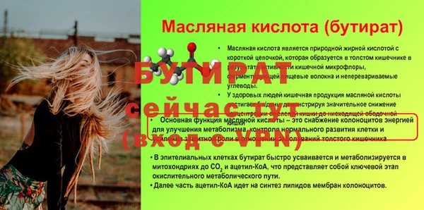 кокаин перу Гусиноозёрск