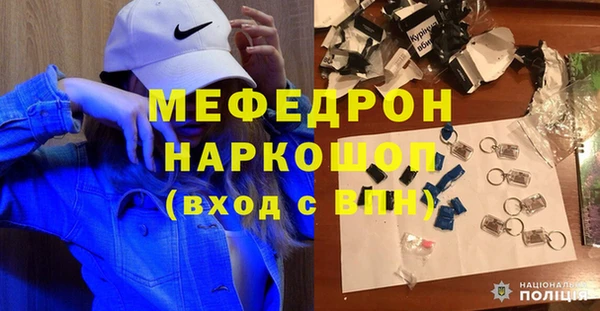 шишки Гусев