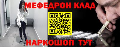 a pvp Будённовск