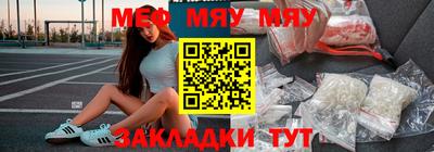 jwh Бузулук