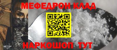jwh Бузулук