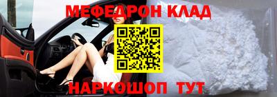 a pvp Будённовск