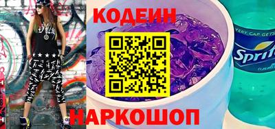 a pvp Будённовск