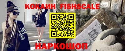 a pvp Будённовск