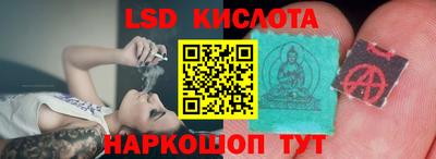 jwh Бузулук