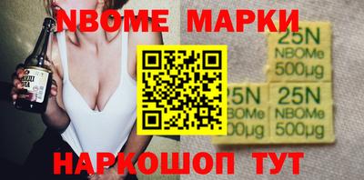 спайс Бугуруслан