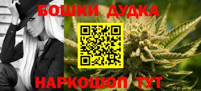 бутират Коммунар