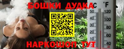jwh Бузулук