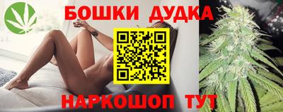 a pvp Будённовск