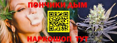 a pvp Будённовск