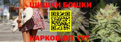 a pvp Будённовск