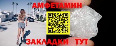 jwh Бузулук