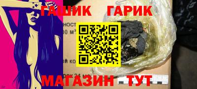 jwh Бузулук