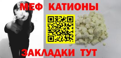 a pvp Будённовск