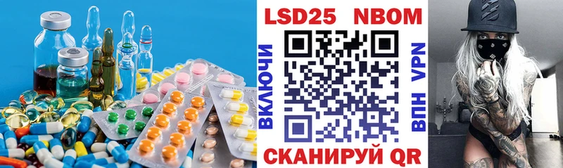 ЛСД экстази ecstasy  Егорьевск 