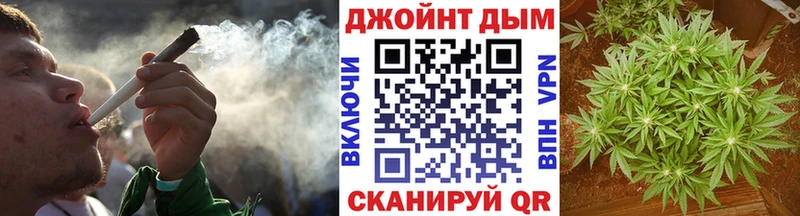 магазин    Егорьевск  Бошки Шишки SATIVA & INDICA 